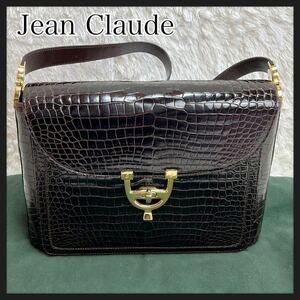 美品　最高級　Jean Claude ジャンクロード　クロコダイル ブラウン　イタリア製 ハンドバッグ ゴールド金具 ターンロック クロコ ワニ革