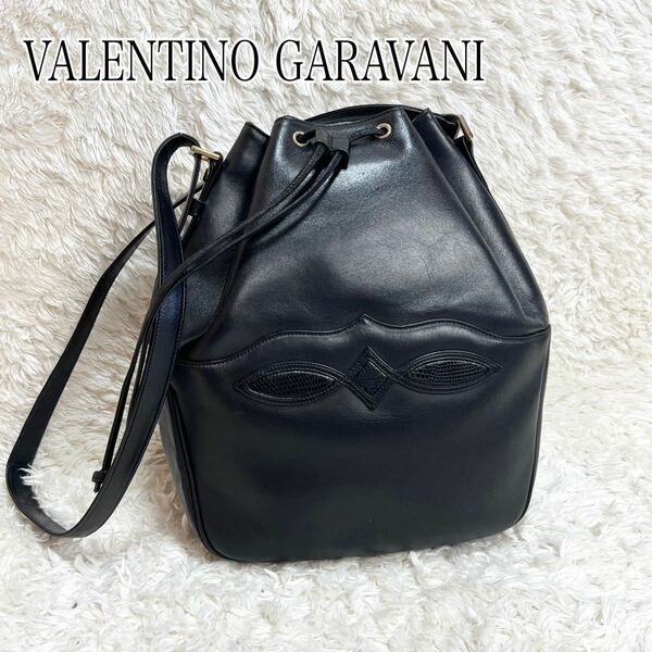 VALENTINO GARAVANI ヴァレンチノ　ガラヴァーニ　本革　バッグ　レザーショルダーバッグ 巾着ショルダーバッグ ブラック 黒