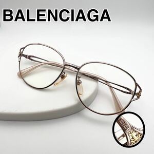 【華やか】BALENCIAGA バレンシアガ　眼鏡　ピンクカラー　度付き　メガネフレーム めがね ブランド