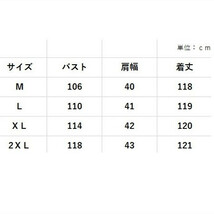 ゆったり コクーン ワンピース Lサイズ ブラック ハイネック マキシワンピース チュニック 長袖 体型カバー_画像5