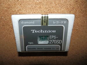 店舗保管未使用品★Technics EPS-270SD W