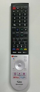 シャープ　４K液晶TV用リモコン　GB354SA　中古 正常動作品 ⑩