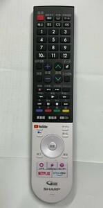 シャープ ４K液晶TV用リモコン GB354SA 中古 正常動作品 ⑯