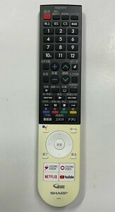 シャープ 液晶TV アクオス用リモコン GB281SA 中古 動作良好品 ⑫