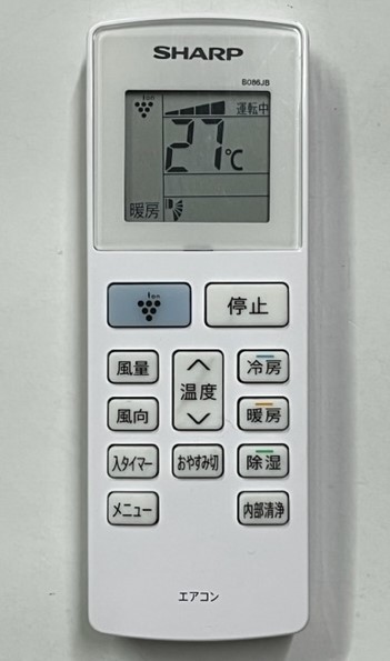 2023年最新】Yahoo!オークション -シャープ エアコン用リモコンの中古