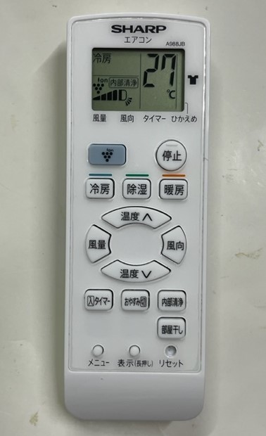 2023年最新】Yahoo!オークション -シャープ エアコン用リモコンの中古