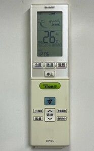 シャープ　エアコン用リモコン　A813JB 中古・動作品