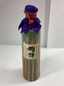 本場泡盛 瑞穂 五年古酒 夢酒の壺 泡盛 1800ml 琉球焼 中城窯 43度 米こうじ 琉球 沖縄 希少 