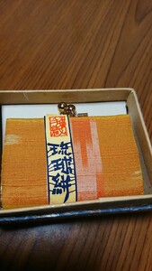 琉球織 小銭入れ 昭和 レトロ コインケース 財布
