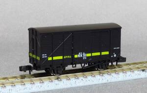 TOMIX 98787 国鉄 北海道貨物列車 黄帯車 セットばらし品 ワム6951（ワム3500）