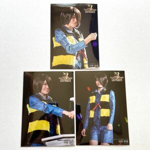 AKB48/チーム8 中野郁海 ユニットシングル争奪じゃんけん大会 生写真 3種