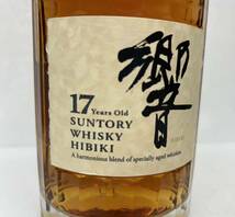 サントリー 響 17年 金未開栓 SUNTORY HIBIKI WHISKY ウイスキー 古酒700ml 43% _画像2