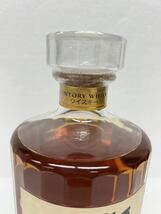 サントリー 響 17年 金未開栓 SUNTORY HIBIKI WHISKY ウイスキー 古酒700ml 43% _画像4