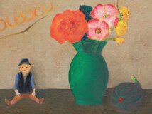 【GINZA絵画館】小杉小二郎　油絵４号「花と人形」静物・人気作家１点もの　Y54C2X0Z1D6S5P_画像7