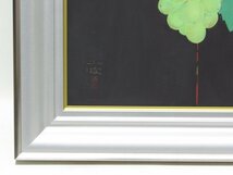 【GINZA絵画館】中島千波　日本画１２号「葡萄」ぶどう・共シール・画集掲載・出品作・２００１年作　SB11S5D0G0H3B4V_画像4
