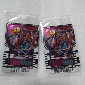 魂ネイション2023 来場者特典 トレーディングカード 2枚 ライドケミートレカ 仮面ライダーネクストファイズ 0