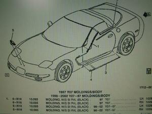  Chevrolet Corvette C4 C5 1984-2002 year original parts number search PDF