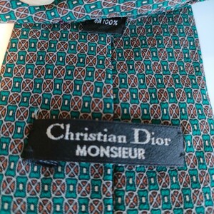 Christian Dior(クリスチャンディオール)ネクタイ83