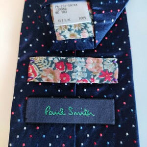 Paul Smith（ポールスミス）ネクタイ121