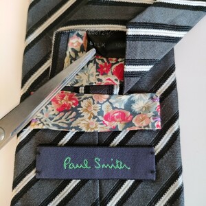 Paul Smith（ポールスミス）ネクタイ129