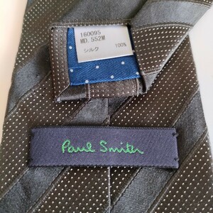 Paul Smith（ポールスミス）ネクタイ137