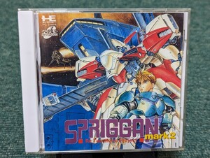 NEC PCエンジン SUPERCDROM2 ソフト PCE スーパーCDROM2 SPRIGGAN mark2 naxat スプリガンマーク2 ナグザット STG シューティング