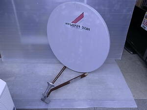 □Ca/199▼DXアンテナ DX ANTENNA☆CSアンテナ SUPER DISH☆DSA-407CM☆動作不明☆ジャンク