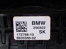 ★BMW MINI F57 ミニ ジョンクーパーワークス コンバーチブル WJJCWMW★エンジンマウント 純正 中古_画像2