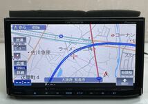 動作品 Carrozzeria カロッツェリア　AVIC-MRZ02 地図データ2013年 ワンセグ CD楽ナビ_画像2