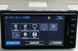 送料無料 トヨタ 純正 メモリーナビ NSZT-W64 2019年 フルセグ TV/CD/DVD/MP3/Bluetooth/SD/AM/FM T-Connect動作品アクア/ポルテ/ノア等