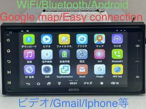 動作品 Android アンドロイドナビ ATOTO A6 Pro Bluetooth/スマホ iPhone/WiFi Easy connection/Google map ワイド 2DIN