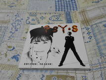 PSY・S（サイズ）　CD　ホーム・メイド_画像1