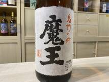 111948 魔王 1800ml 25度 名門の絆 本格焼酎 鹿児島 芋焼酎 3M 2008,01,21_画像3