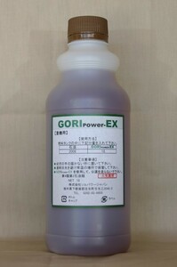 灯油添加剤ゴリパワーＥＸ　１Ｌ