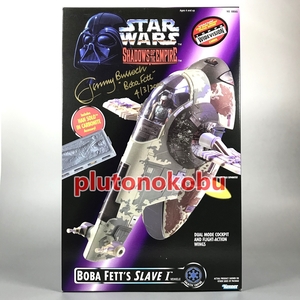 【サイン入・未開封美品】 SOTE日本版 SLAVEⅠ / Kenner / スレーヴ1 スレーブ1 / BOBA FETT ボバ・フェット マンダロリアン【レア・希少】