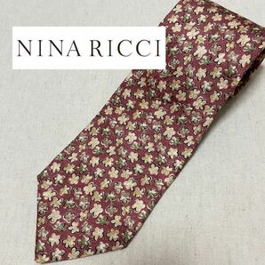 Nina Ricci 古着 ネクタイ 花柄