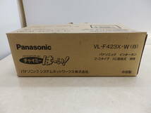 Panasonic インターホン チャイミー は～い VL-F423X-W 親機 AC直結式 未使用！_画像3