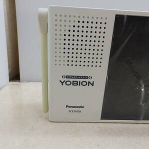 Panasonic 小電力型ワイヤレスサービスコール YOBION 受信器 発信機最大120台 ワイヤレスコール 多分未使用 ビニール被っている 通電OK！の画像6