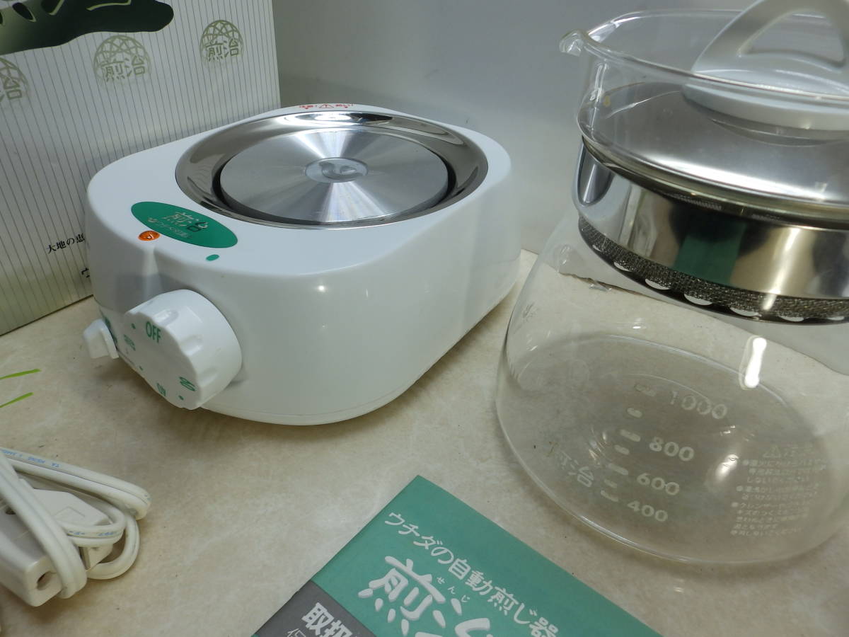 煎じ器の値段と価格推移は?|12件の売買データから煎じ器の価値が