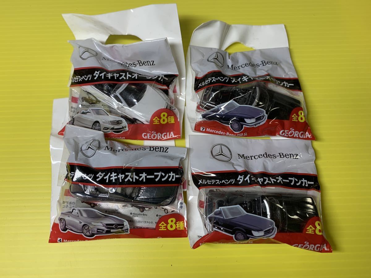 2025年最新】Yahoo!オークション -ベンツslkミニカーの中古品 2025年最新】Yahoo!オークション -ベンツslkミニカーの中古品