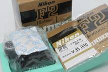 【送料無料１円～／超美品】 ニコン Nikon F2 フォトミック A DP-11 ファインダー 元箱 取説 MT4004_画像1