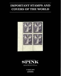 スピンク切手オークションカタログ　「世界の重要な切手とカバー」2022　英国初期充実市民革命期国王手紙　２ペンスブルー　
