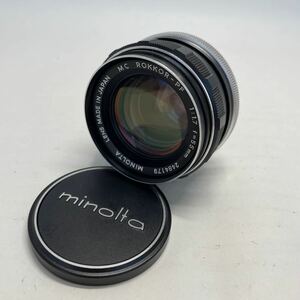 ジャンク/返品不可　レンズ　MINOLTA MC ROKKOR -PF F/1.7 55mm #i50428 j3