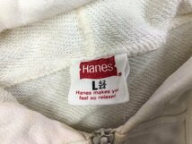 HANES ヘインズ メンズ スウェットジップパーカー L 42/44 白 綿_画像2