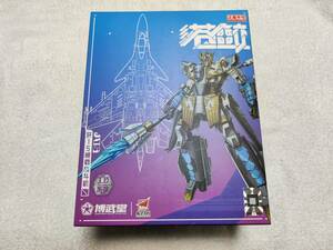 ■博武堂 BWT2003 J 15型艦上戦闘機「フライングシャーク」 1/35スケール ABS製