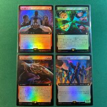 【1円出品】【拡張Foil 28枚セット】ドクター・フー コレクター・ブースター 日本語版　MTG マジック：ザ・ギャザリング_画像3