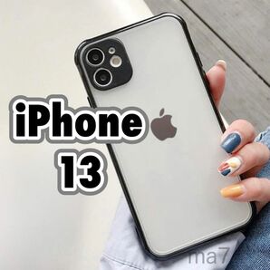 iPhoneケース iphone13 クリア 韓国 スマートフォン iPhone ソフトケース シンプル 流行 黒 ブラック 13