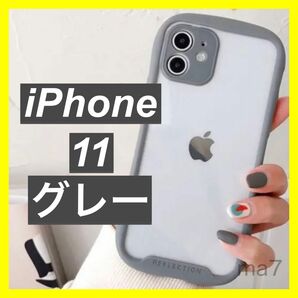 iPhoneケース iPhone11 シンプル 透明 スマホ アイフォン 韓国 クリア ケース グレー iPhone 11