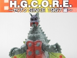 バンダイ HGコアウルトラマン04「蛾超獣ドラゴリー」※タックアロー無～セブンSINCE1967編 ※開封品、タックアロー・カード無し