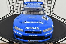 タミヤ 1/10 カルソニック スカイライン GT-R R34_画像4